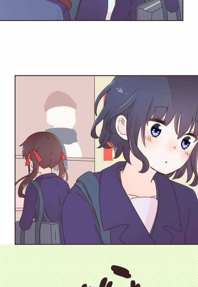 Cô Vợ Thanh Mai Trúc Mã Chapter 69 trang 47