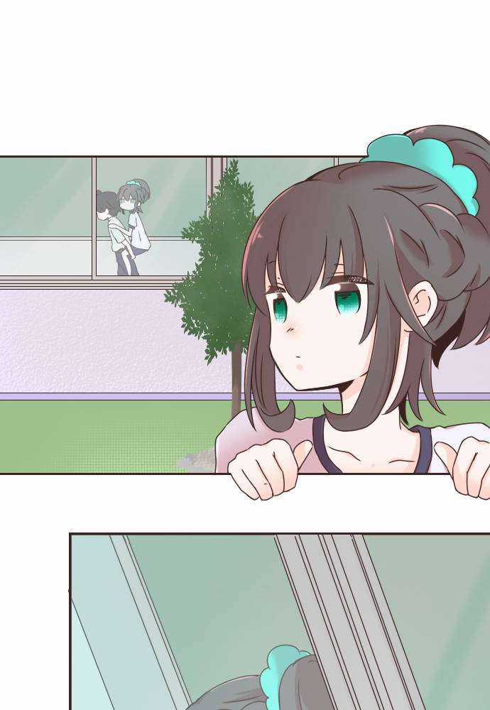 Cô Vợ Thanh Mai Trúc Mã Chapter 7 trang 23