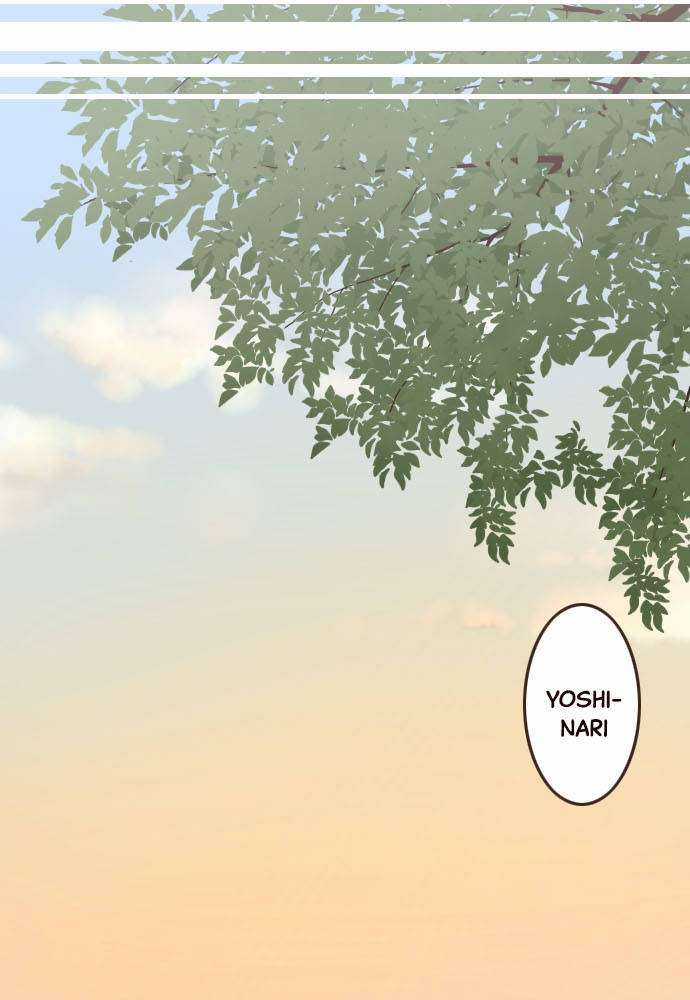 Cô Vợ Thanh Mai Trúc Mã Chapter 7 trang 3