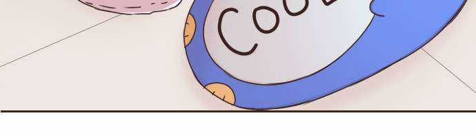 Cô Vợ Thanh Mai Trúc Mã Chapter 7 trang 39