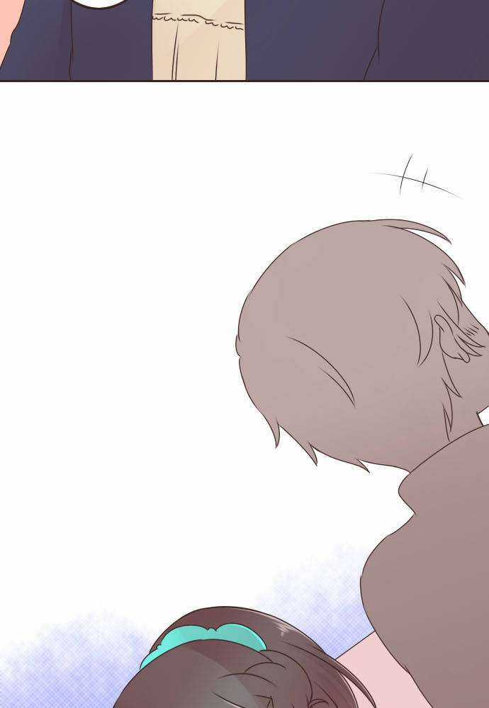 Cô Vợ Thanh Mai Trúc Mã Chapter 70 trang 24