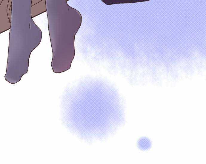 Cô Vợ Thanh Mai Trúc Mã Chapter 70 trang 26