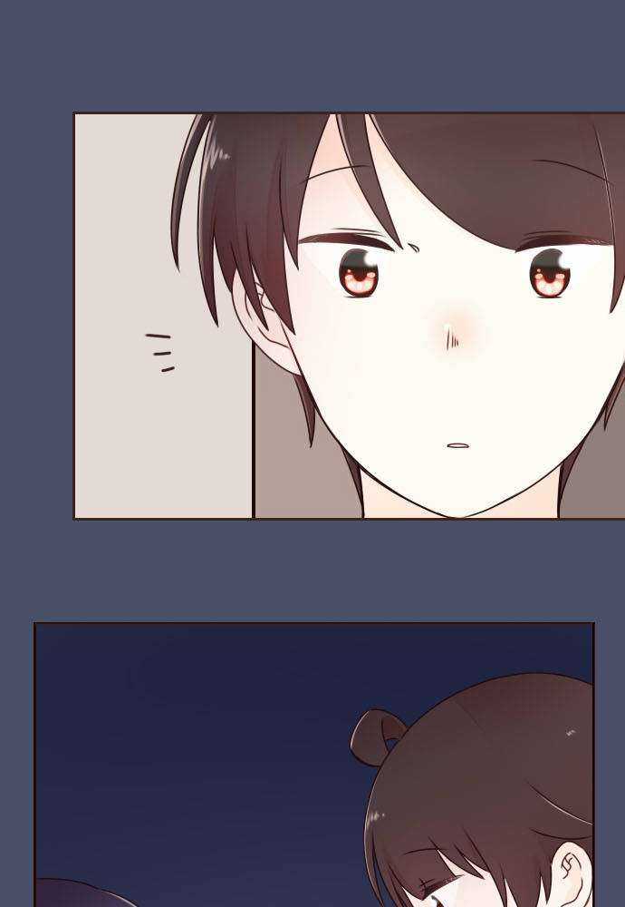 Cô Vợ Thanh Mai Trúc Mã Chapter 70 trang 32