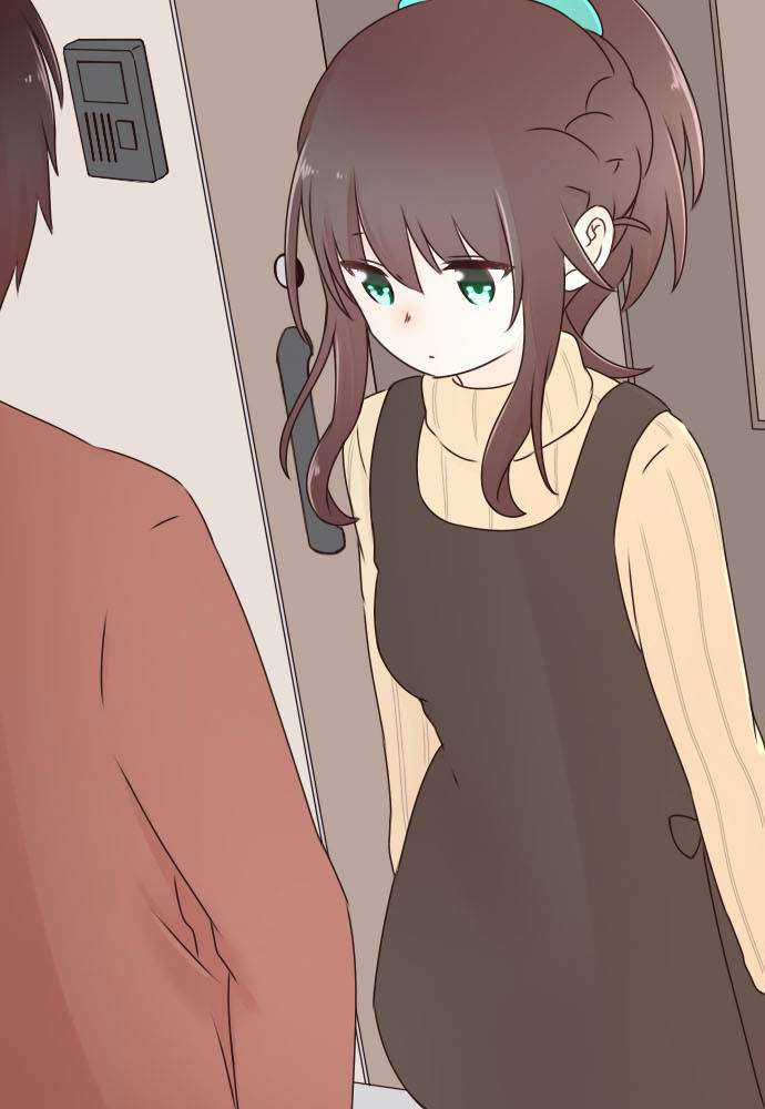 Cô Vợ Thanh Mai Trúc Mã Chapter 70 trang 37