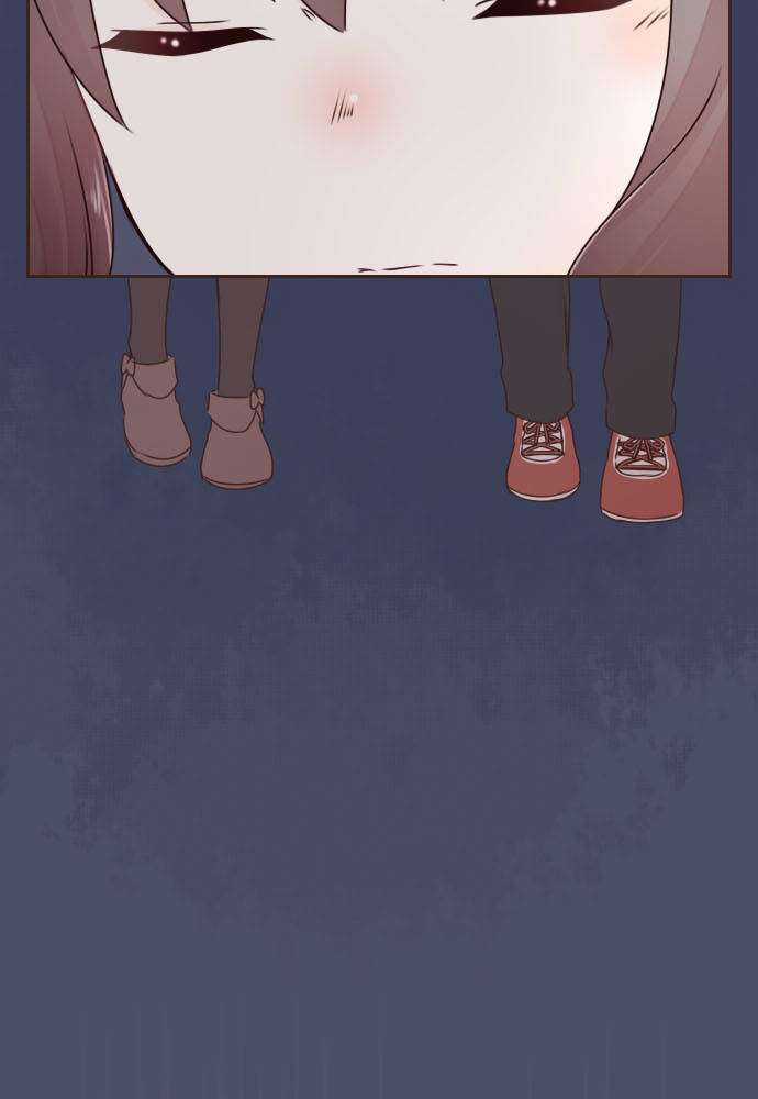 Cô Vợ Thanh Mai Trúc Mã Chapter 70 trang 45