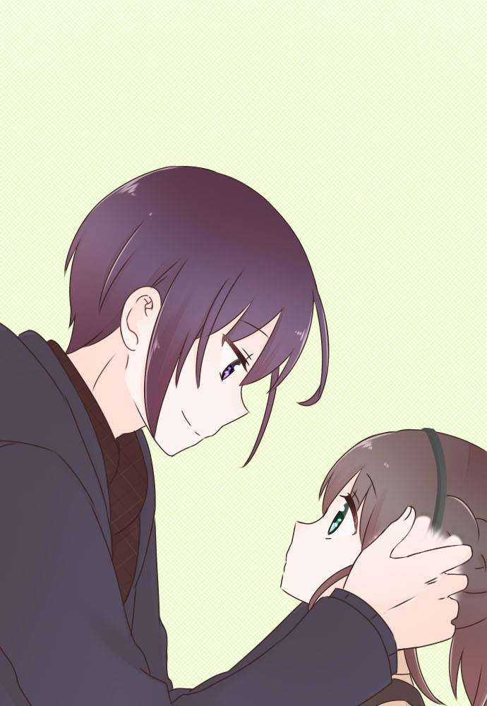 Cô Vợ Thanh Mai Trúc Mã Chapter 70 trang 47