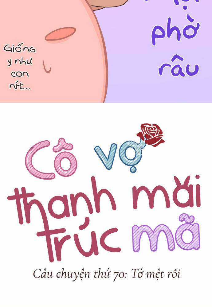Cô Vợ Thanh Mai Trúc Mã Chapter 70 trang 5