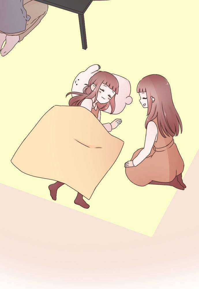 Cô Vợ Thanh Mai Trúc Mã Chapter 70 trang 8