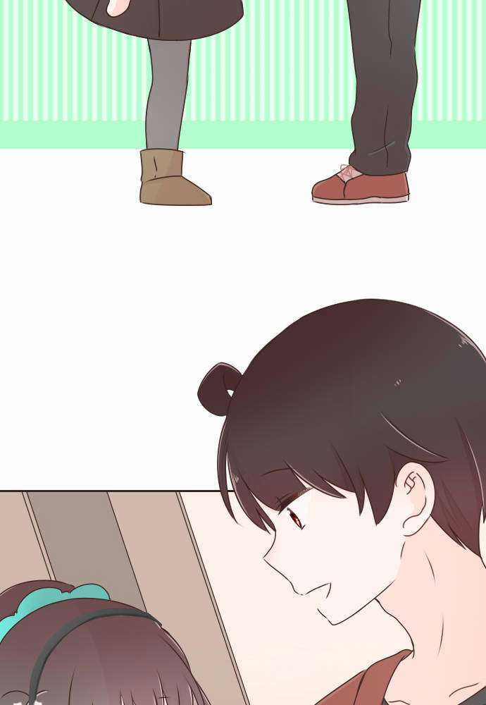 Cô Vợ Thanh Mai Trúc Mã Chapter 71 trang 14