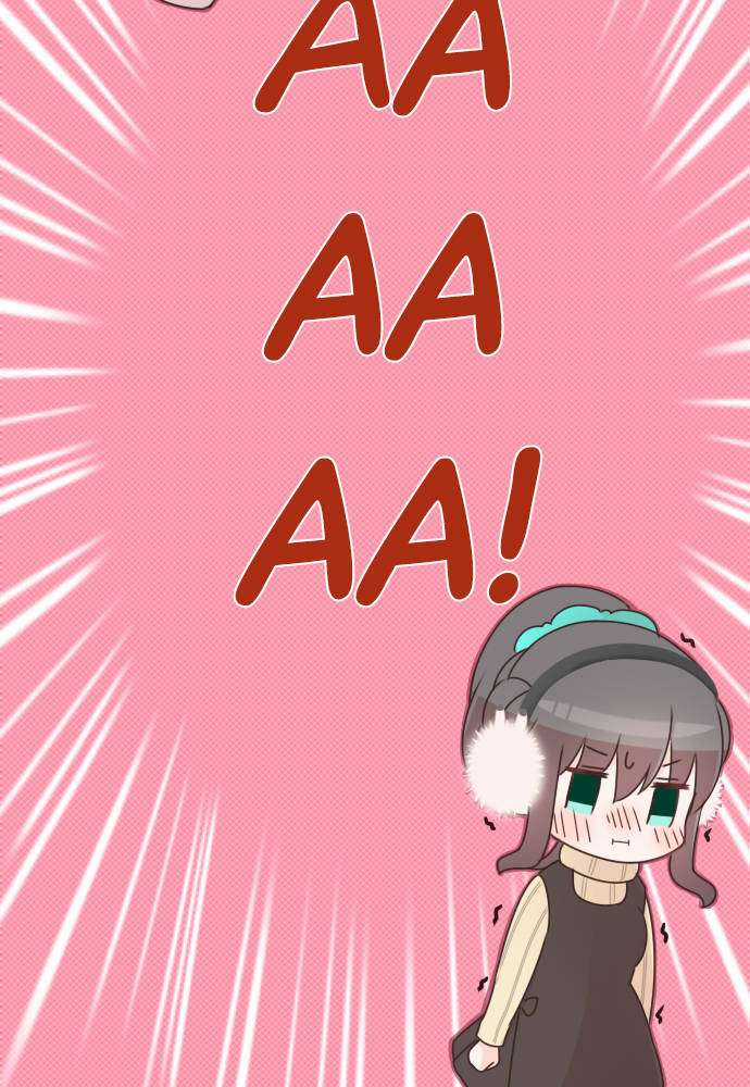 Cô Vợ Thanh Mai Trúc Mã Chapter 71 trang 24