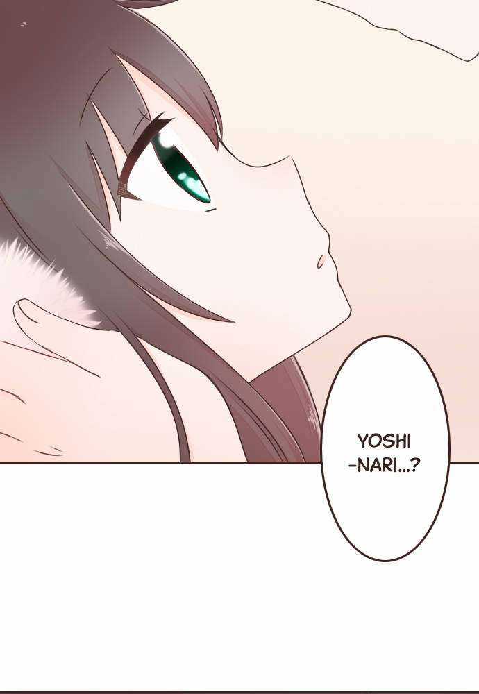 Cô Vợ Thanh Mai Trúc Mã Chapter 71 trang 4