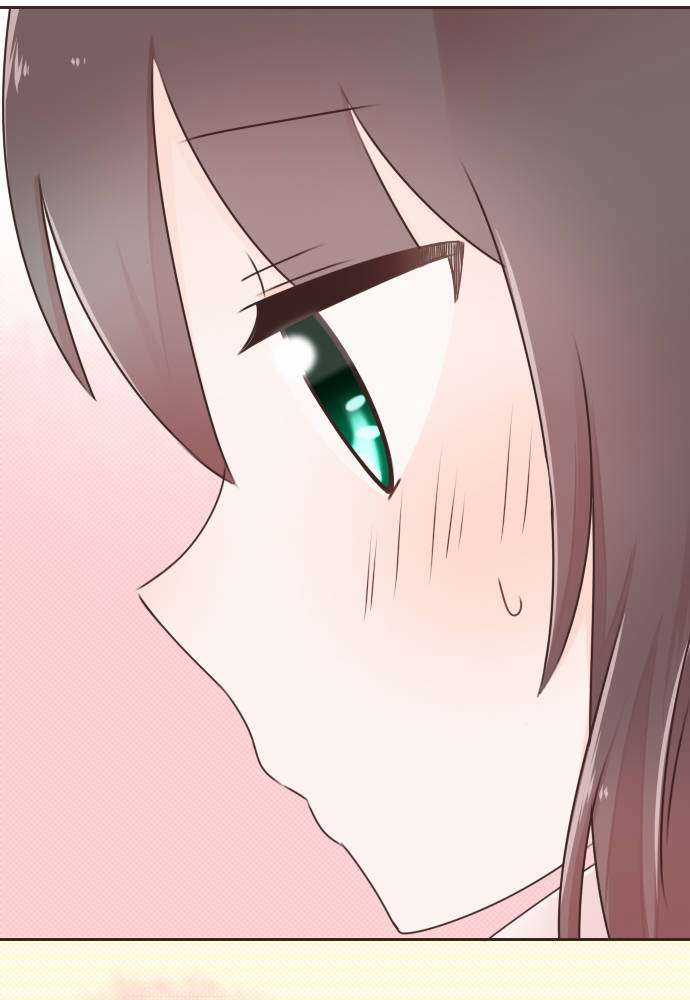 Cô Vợ Thanh Mai Trúc Mã Chapter 71 trang 43