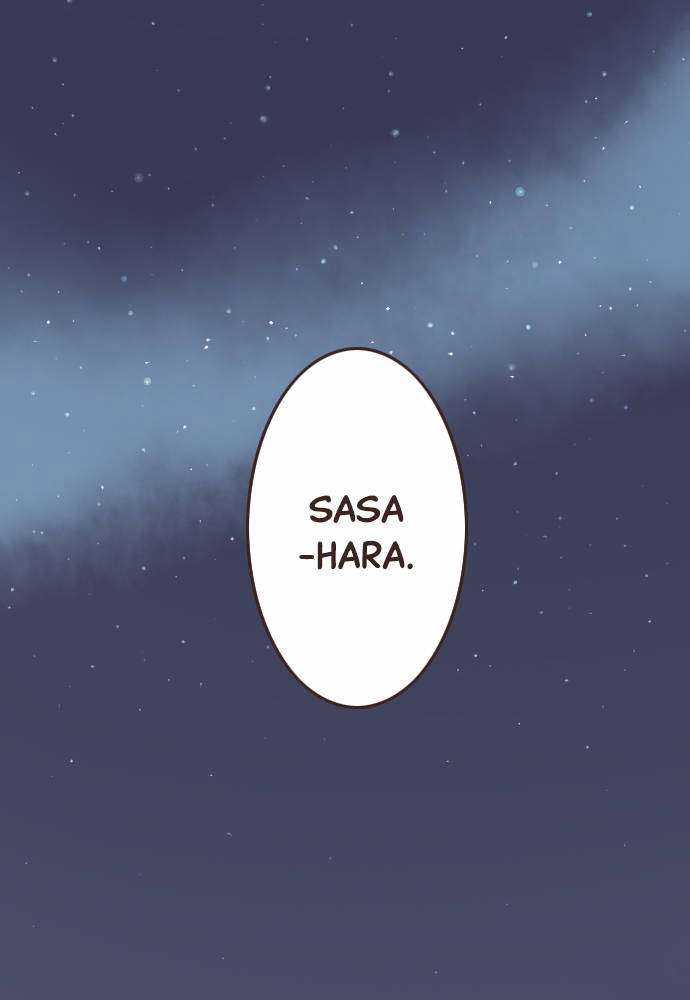 Cô Vợ Thanh Mai Trúc Mã Chapter 71 trang 46