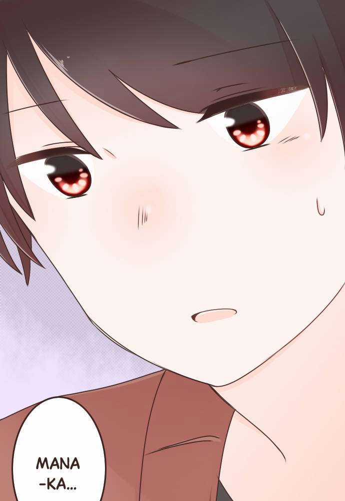 Cô Vợ Thanh Mai Trúc Mã Chapter 71 trang 5