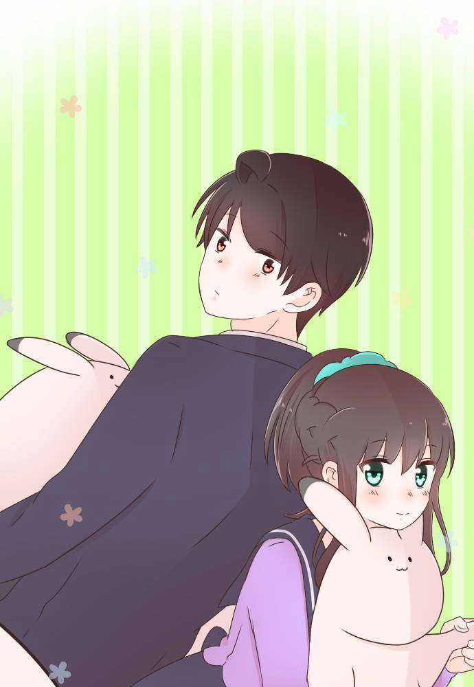 Cô Vợ Thanh Mai Trúc Mã Chapter 71 trang 55