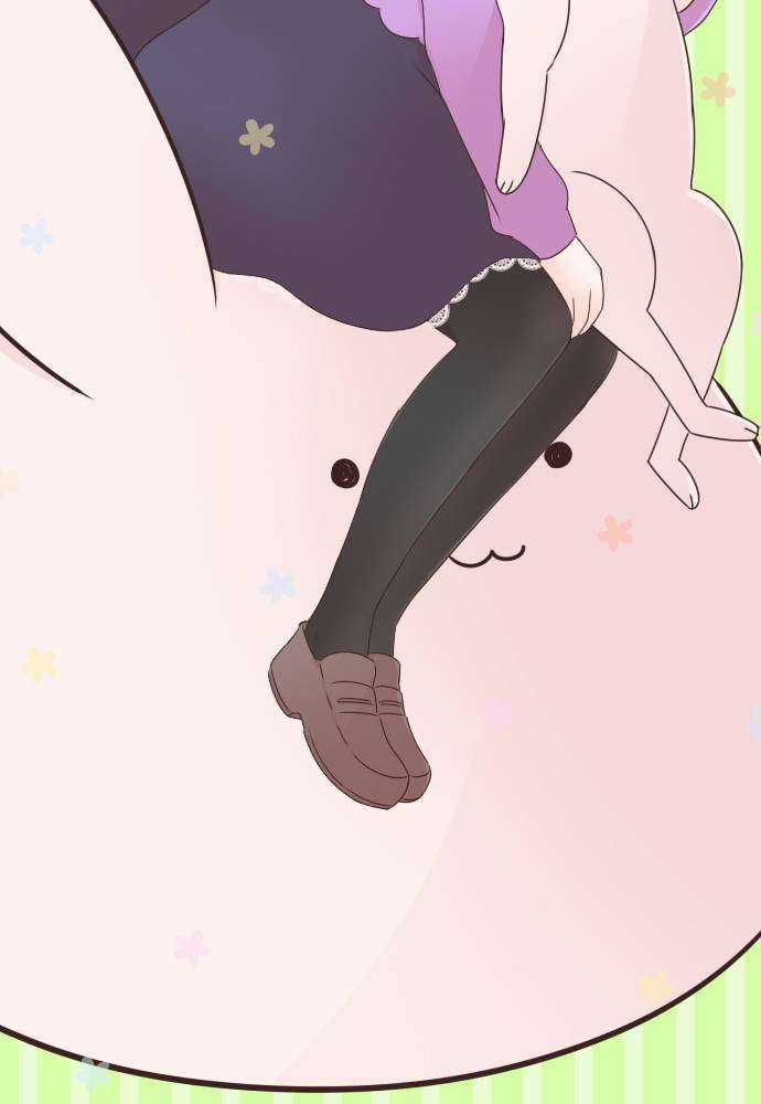 Cô Vợ Thanh Mai Trúc Mã Chapter 71 trang 56