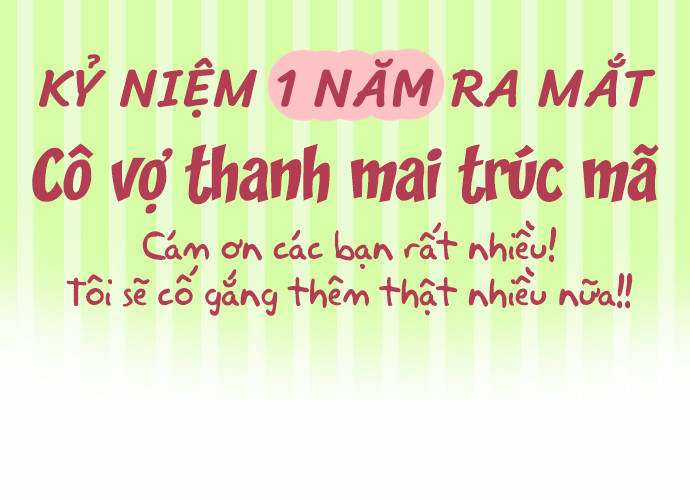 Cô Vợ Thanh Mai Trúc Mã Chapter 71 trang 57