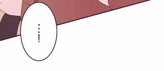 Cô Vợ Thanh Mai Trúc Mã Chapter 71 trang 8