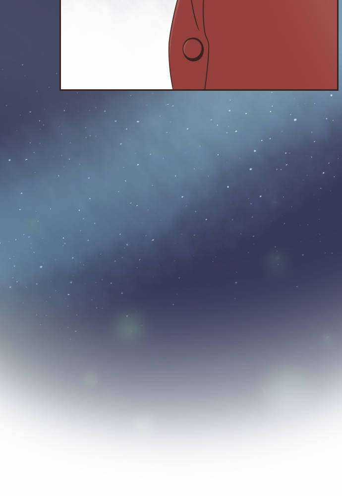 Cô Vợ Thanh Mai Trúc Mã Chapter 72 trang 35