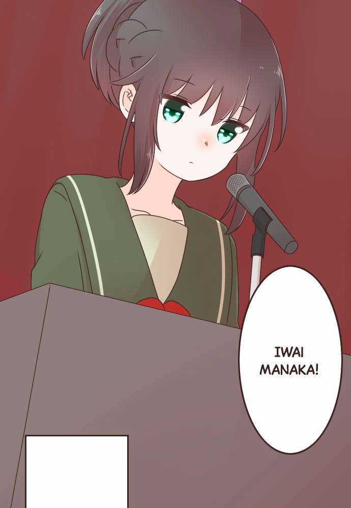 Cô Vợ Thanh Mai Trúc Mã Chapter 73 trang 28