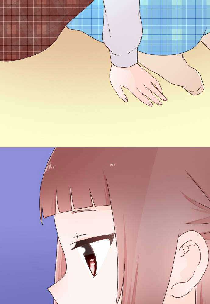 Cô Vợ Thanh Mai Trúc Mã Chapter 73 trang 34