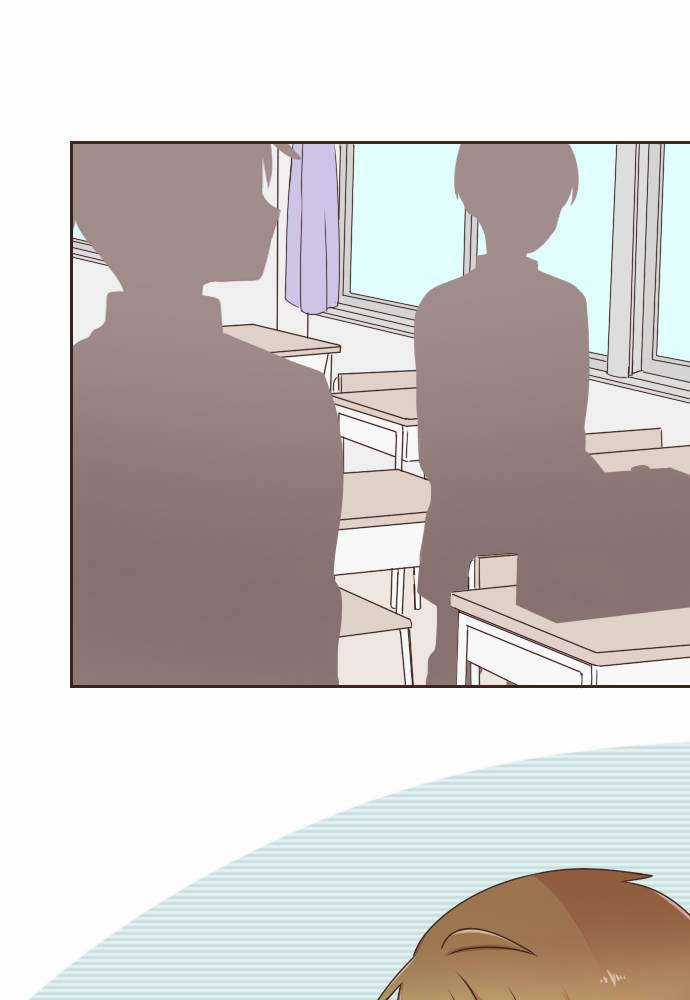 Cô Vợ Thanh Mai Trúc Mã Chapter 73 trang 39