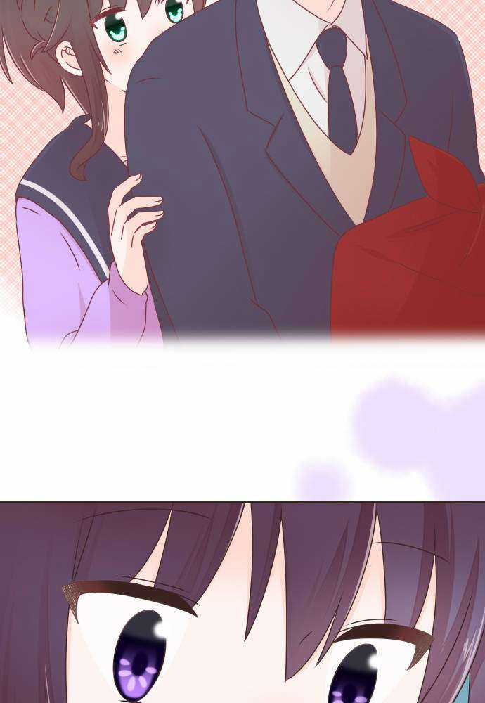 Cô Vợ Thanh Mai Trúc Mã Chapter 74 trang 19