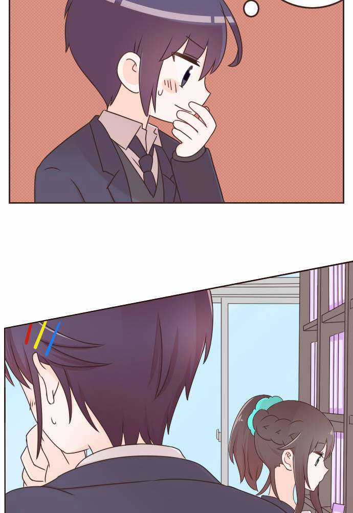 Cô Vợ Thanh Mai Trúc Mã Chapter 74 trang 27