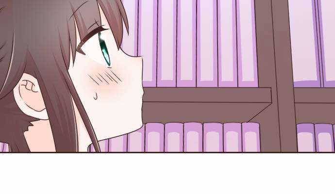 Cô Vợ Thanh Mai Trúc Mã Chapter 74 trang 31