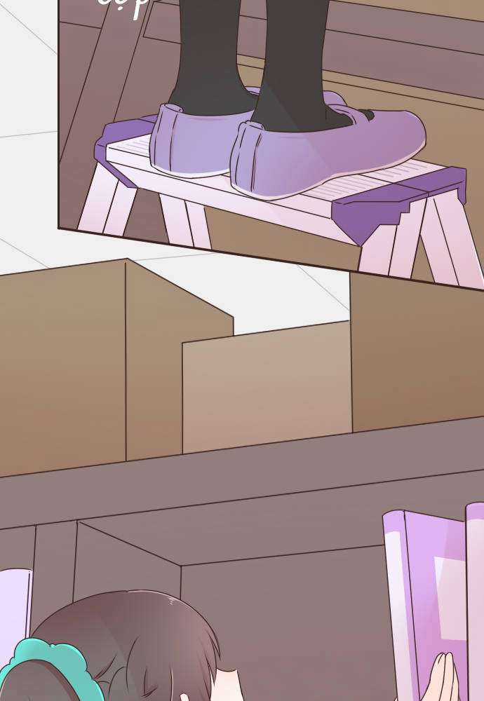 Cô Vợ Thanh Mai Trúc Mã Chapter 74 trang 33