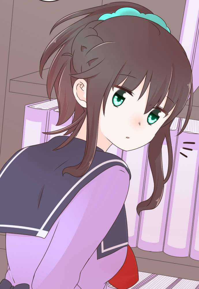 Cô Vợ Thanh Mai Trúc Mã Chapter 74 trang 36