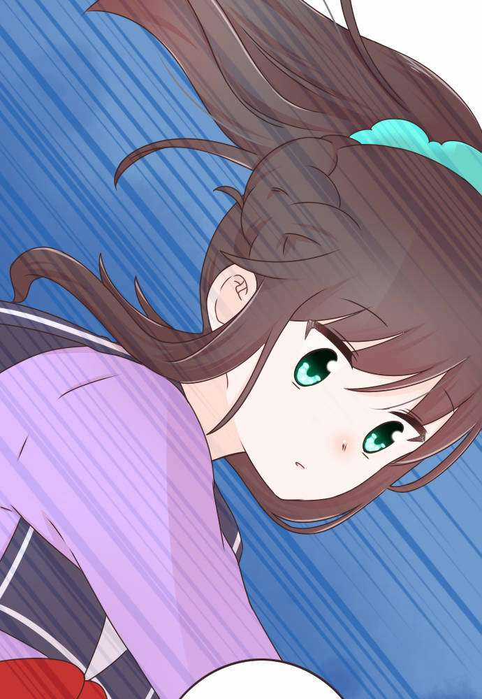 Cô Vợ Thanh Mai Trúc Mã Chapter 74 trang 38