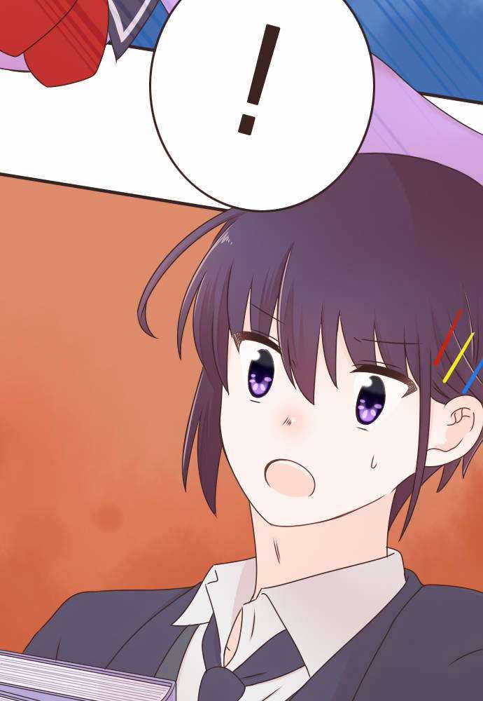 Cô Vợ Thanh Mai Trúc Mã Chapter 74 trang 39