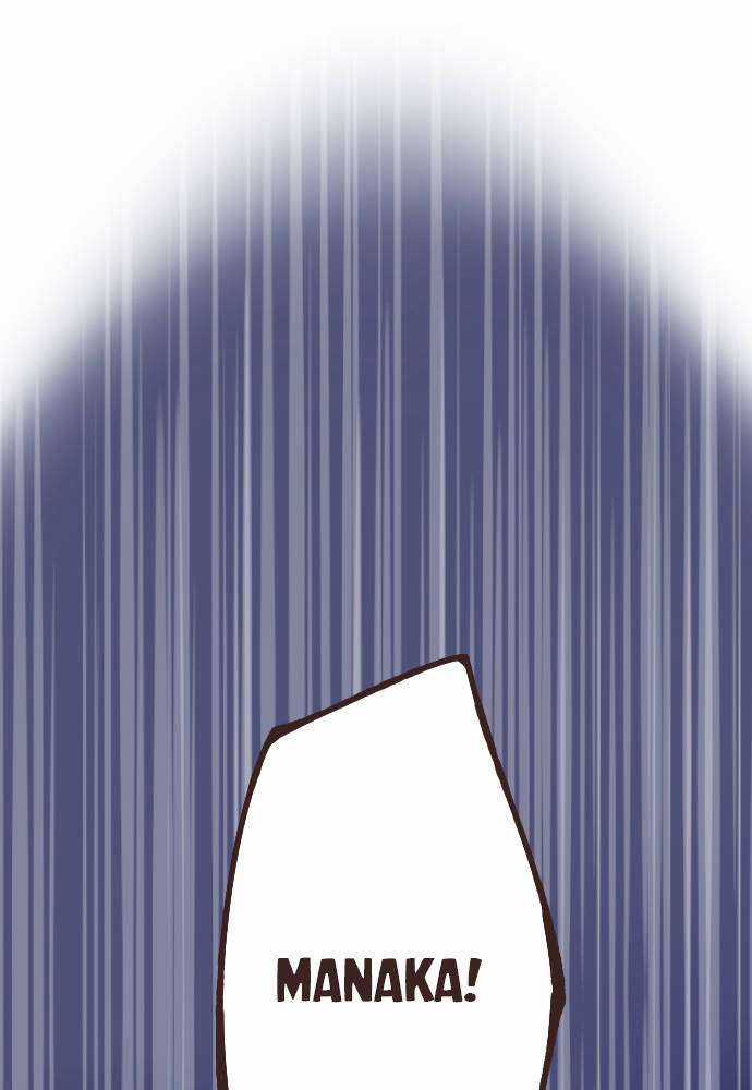 Cô Vợ Thanh Mai Trúc Mã Chapter 74 trang 41