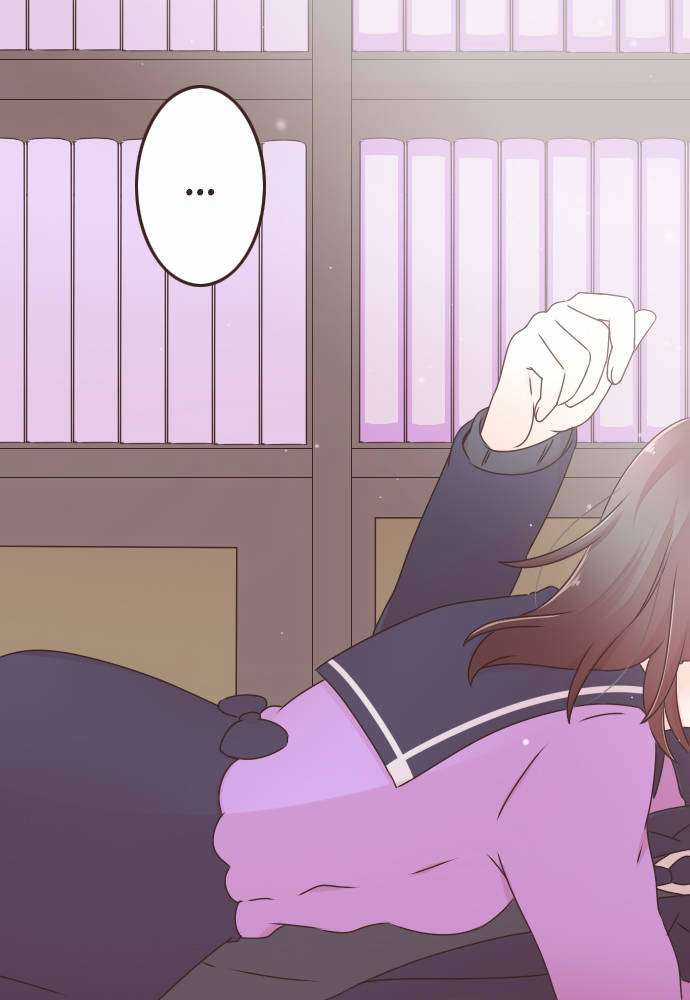 Cô Vợ Thanh Mai Trúc Mã Chapter 74 trang 44