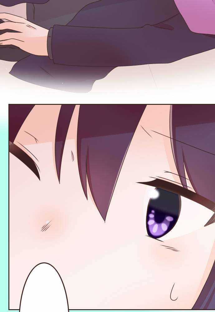 Cô Vợ Thanh Mai Trúc Mã Chapter 74 trang 45