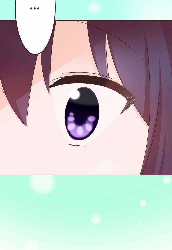 Cô Vợ Thanh Mai Trúc Mã Chapter 74 trang 46