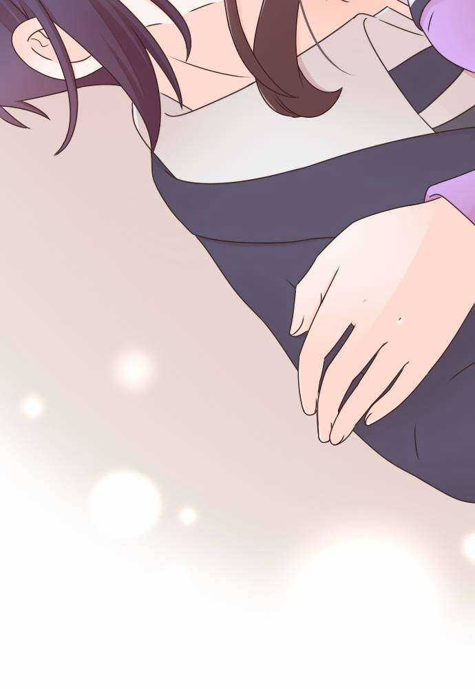 Cô Vợ Thanh Mai Trúc Mã Chapter 74 trang 48