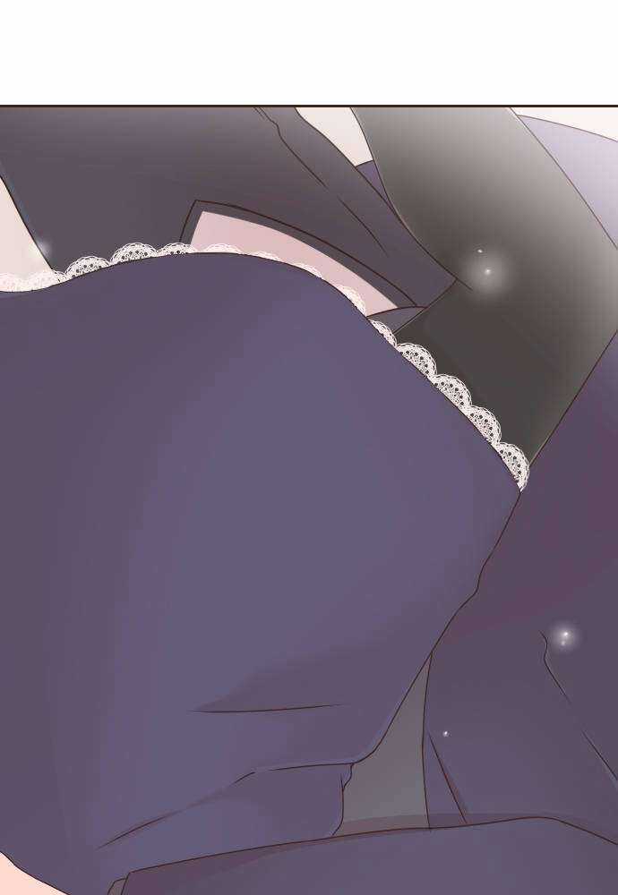 Cô Vợ Thanh Mai Trúc Mã Chapter 74 trang 49