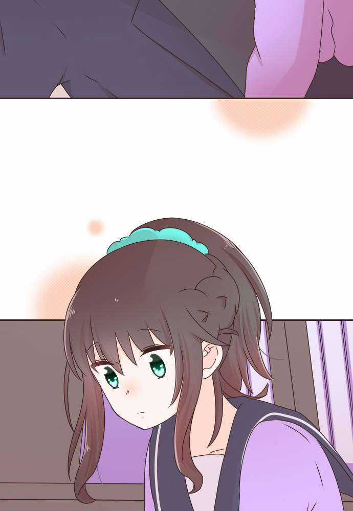 Cô Vợ Thanh Mai Trúc Mã Chapter 74 trang 53