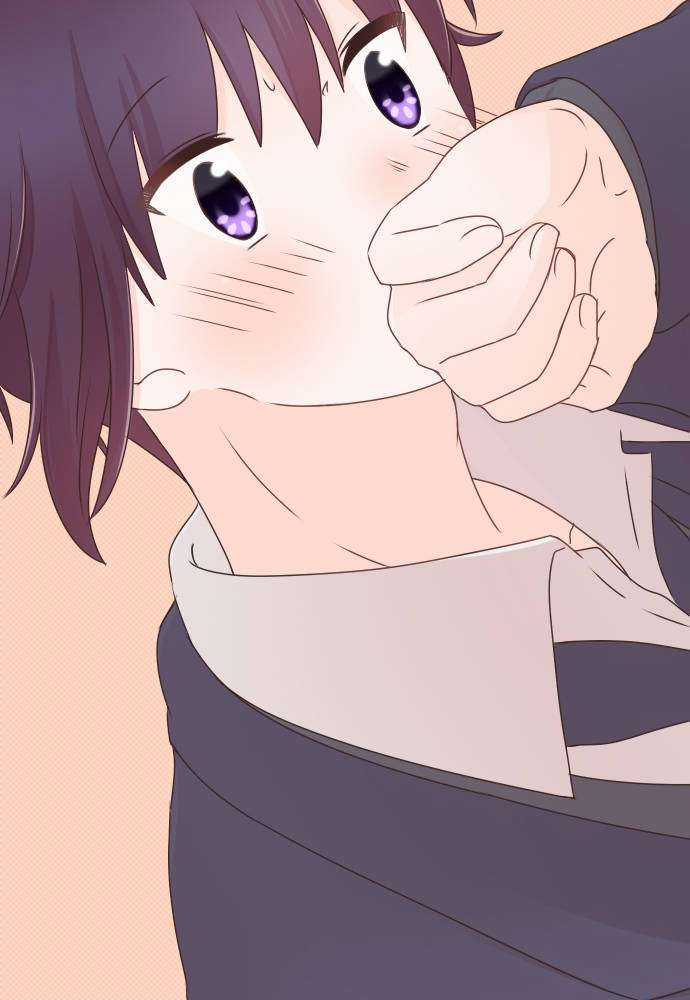 Cô Vợ Thanh Mai Trúc Mã Chapter 74 trang 55