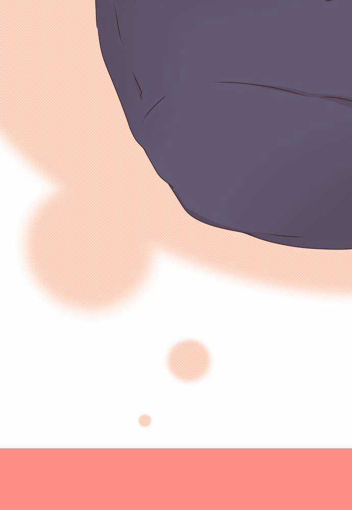 Cô Vợ Thanh Mai Trúc Mã Chapter 74 trang 56