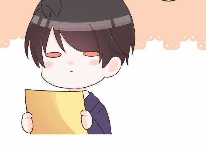 Cô Vợ Thanh Mai Trúc Mã Chapter 75 trang 33