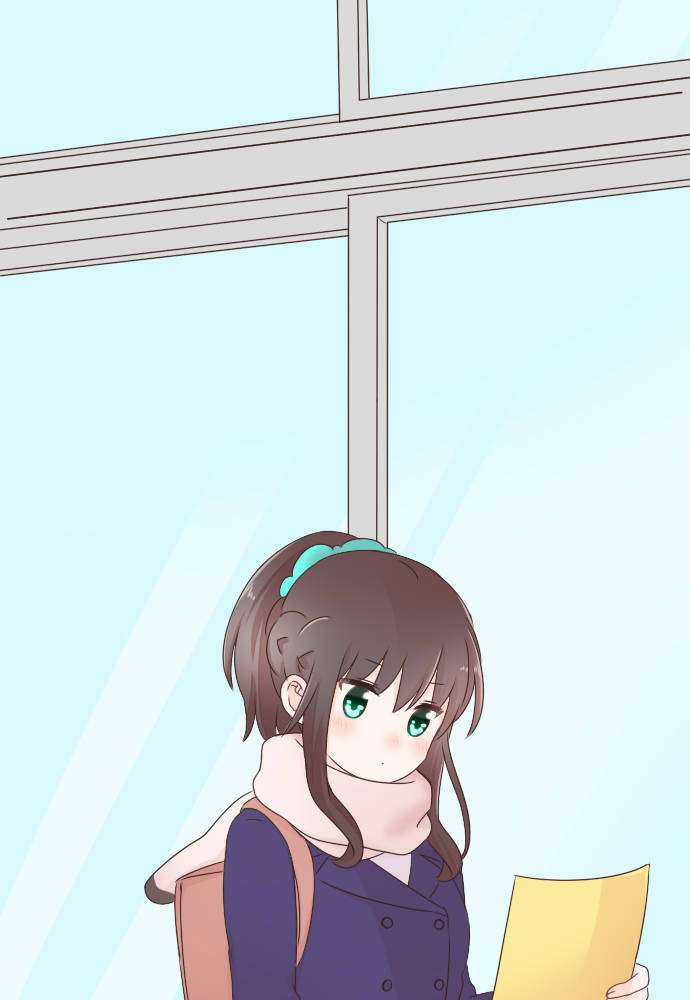 Cô Vợ Thanh Mai Trúc Mã Chapter 75 trang 40