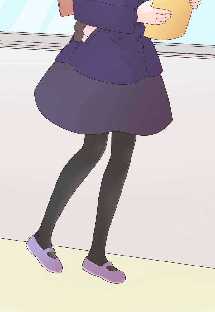 Cô Vợ Thanh Mai Trúc Mã Chapter 75 trang 41