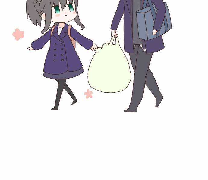 Cô Vợ Thanh Mai Trúc Mã Chapter 75 trang 66