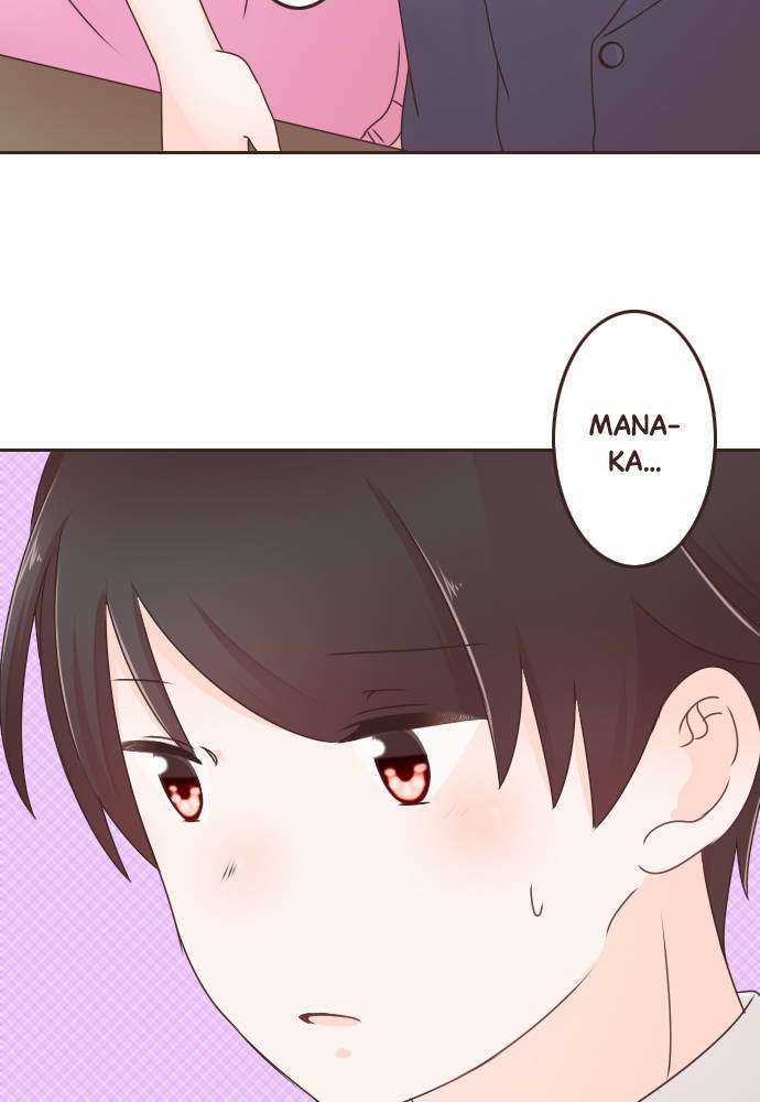 Cô Vợ Thanh Mai Trúc Mã Chapter 76 trang 19