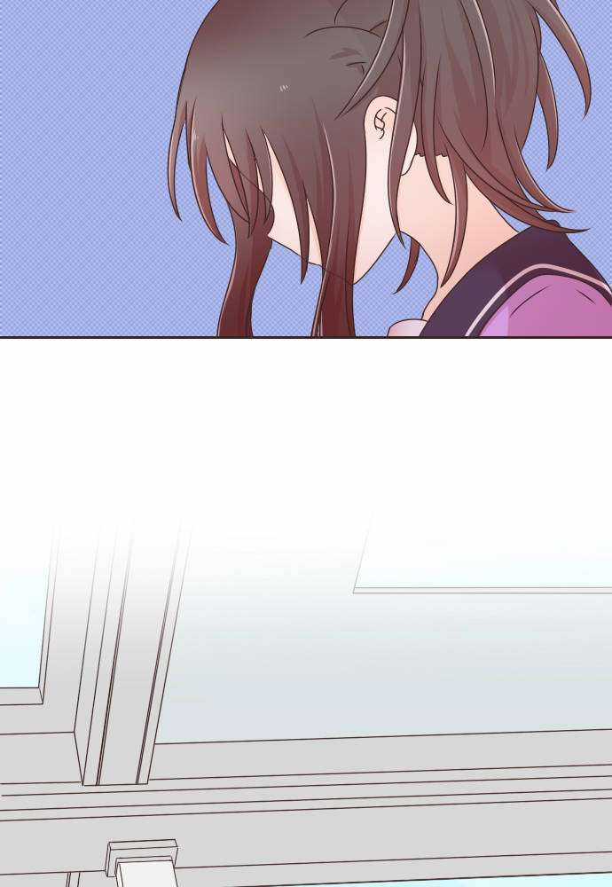Cô Vợ Thanh Mai Trúc Mã Chapter 76 trang 31