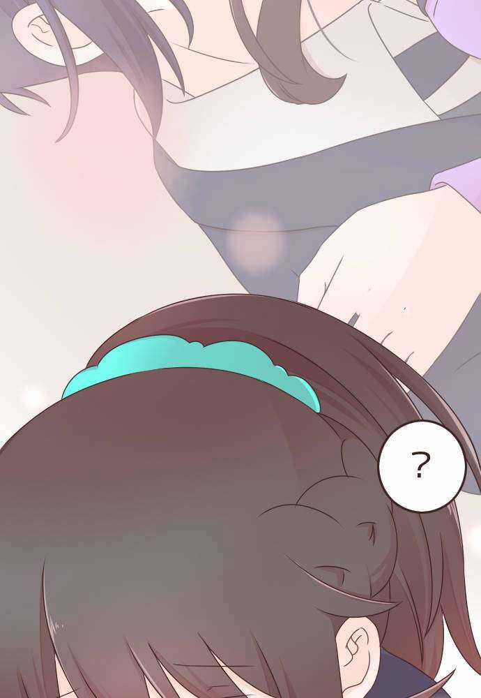 Cô Vợ Thanh Mai Trúc Mã Chapter 76 trang 35