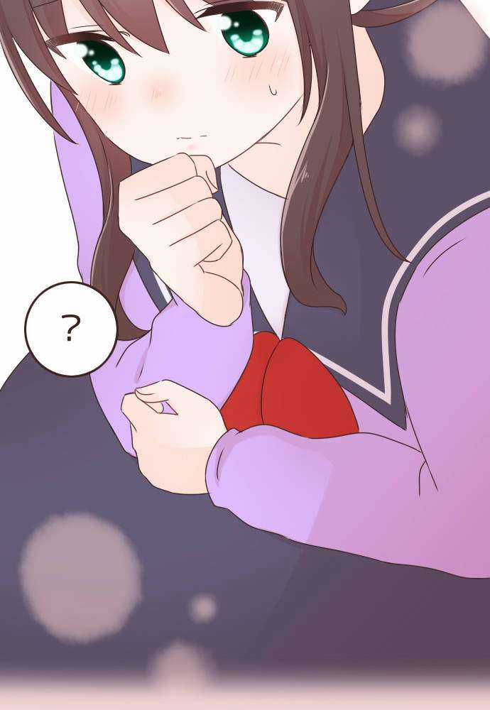 Cô Vợ Thanh Mai Trúc Mã Chapter 76 trang 36
